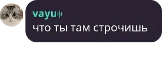 ⌨ emoji сергей lore Telegram sticker 5 of 21
