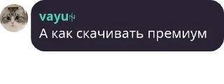 🤔 emoji сергей lore Telegram sticker 12 of 21