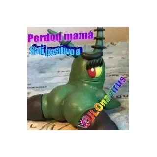 Sticker from Опа
