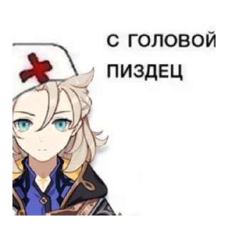 🙃 emoji <З Telegram sticker 22 of 29