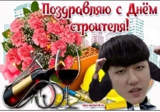 💪 emoji Стрэи кидс ворлд доминэйшен Telegram sticker 8 of 120