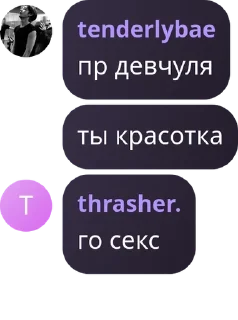 🏃 emoji gthm pack by @QuotLyBot Telegram sticker 16 of 22