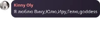 ⛹‍♀️ emoji чат какой-то pack by @QuotLyBot Telegram sticker 7 of 102