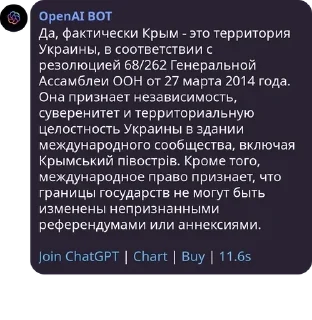 👩‍❤️‍💋‍👨 emoji ИНР соплище часть 0.5 Telegram sticker 13 of 120
