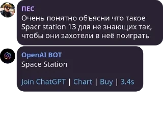 🏋 emoji ИНР соплище часть 0.5 Telegram sticker 10 of 120