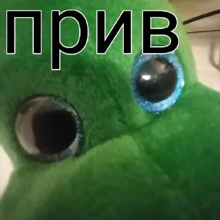 Sticker from Дракон Драпик 0.5