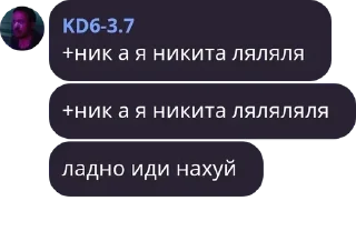 🤲 emoji ИНР соплище часть 0.5 Telegram sticker 22 of 120