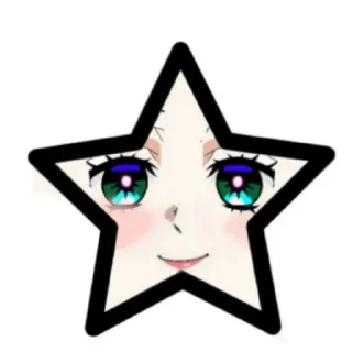 🌟 emoji Шидзука _0_R0onya_0_ @shizuko_mmm_1 Telegram sticker 14 of 20