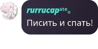🫶 emoji чат мамочек ❤ pack by @QuotLyBot Telegram sticker 23 of 27