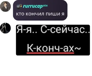 🔱 emoji чат мамочек ❤ pack by @QuotLyBot Telegram sticker 14 of 27