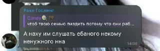 😅 emoji раян гослинг шалит😈 ➡️ @Ctikerubot Telegram sticker 5 of 31
