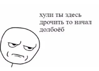 👃 emoji незаменимый стикерпак 2.0 — @stckrRobot Telegram sticker 3 of 120