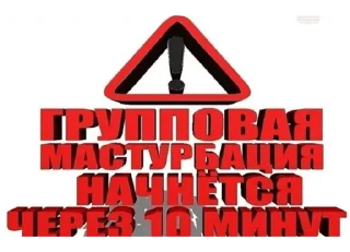 ⏰ emoji незаменимый стикерпак 2.0 — @stckrRobot Telegram sticker 14 of 120