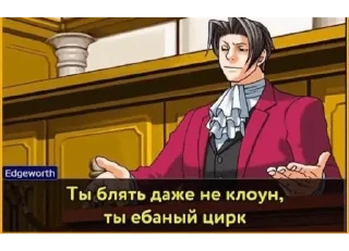 🎪 emoji незаменимый стикерпак 2.0 — @stckrRobot Telegram sticker 15 of 120