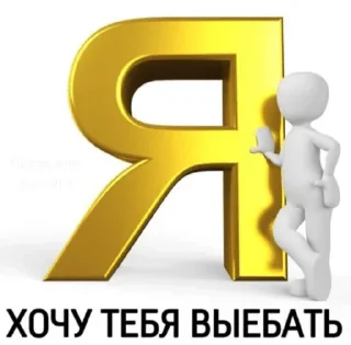 🤛 emoji незаменимый стикерпак 2.0 — @stckrRobot Telegram sticker 8 of 120