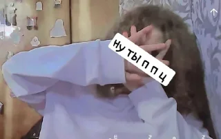 Sticker from Вика