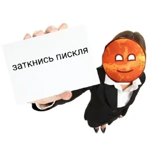 🌟 emoji Шаранутый космос Telegram sticker 13 of 23