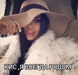 🌟 emoji Гламур🎀💅✨ Telegram sticker 9 of 120