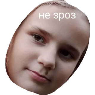 🐸 emoji Літо 2022 Telegram sticker 6 of 23