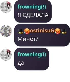 🔢 emoji сисюни деаны Telegram sticker 14 of 89