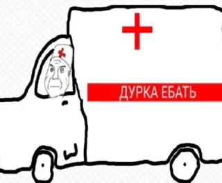 😰 emoji @Picy_dcici Telegram sticker 11 of 57