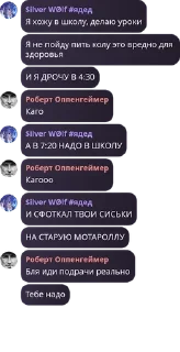 👯‍♂️ emoji Made In Abyss Chat 3.0 pack by @QuotLyBot Telegram sticker 15 of 43