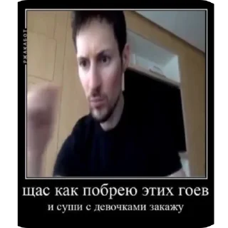 🫥 emoji 🎁 Кактусовые и Брадки 🎁 Telegram sticker 13 of 108