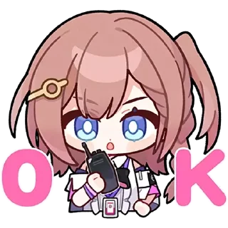 🙇 emoji kuru~kuru~ Telegram sticker 9 of 16