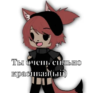 💓 emoji Злая Маргоша Telegram sticker 16 of 26