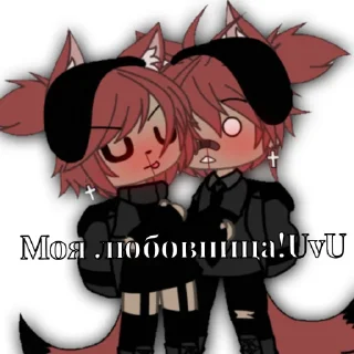 ❣️ emoji Злая Маргоша Telegram sticker 10 of 26