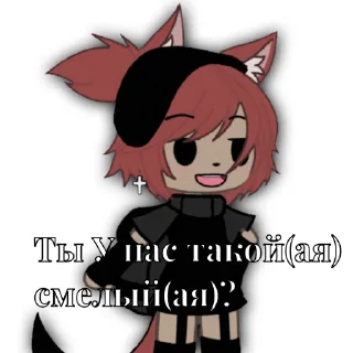 🥴 emoji Злая Маргоша Telegram sticker 20 of 26