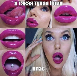 😱 emoji Слейсовет💅 Telegram sticker 6 of 120