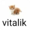 🔥 emoji Кириещки (@USA_MARK110) Telegram sticker 13 of 35