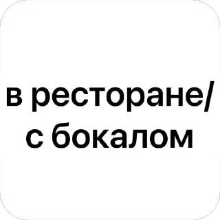 🫥 emoji 𝑺𝒂𝒅𝒊𝒆 для @ss_dabf от @iza_izik Telegram sticker 6 of 116