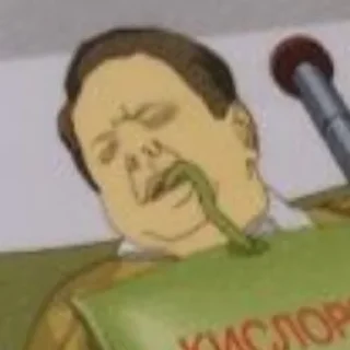 Sticker from >муха puck<