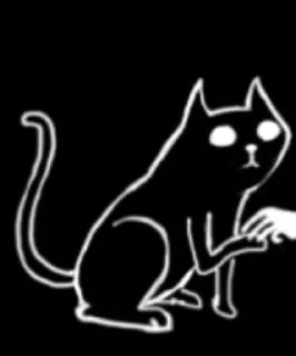🤨 emoji М-р Полночь Telegram sticker 9 of 23