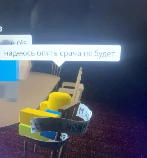 🤩 emoji Бунтаризм и Секизм @TgEmodziBot Telegram sticker 6 of 62