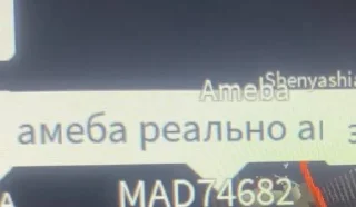 🤩 emoji Бунтаризм и Секизм @TgEmodziBot Telegram sticker 16 of 62