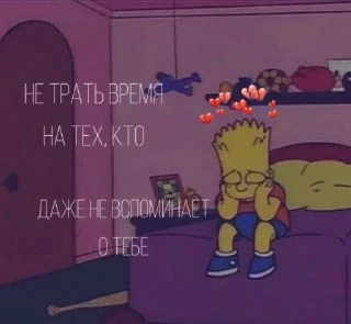 🤩 emoji лиа и трексия @TgEmodziBot Telegram sticker 1 of 17
