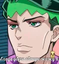 👺 emoji Жожный пак Telegram sticker 23 of 47