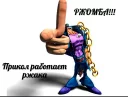👉 emoji Жожный пак Telegram sticker 22 of 47