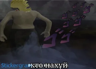 🤔 emoji Жожный приговор Telegram sticker 21 of 95