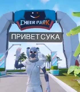 👋 emoji ПАБГ В МИРЕ МАРУСИ🐒 Telegram sticker 9 of 34