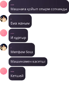 🧍‍♂️ emoji Berzhanovy pack by @QuotLyBot Telegram sticker 12 of 29