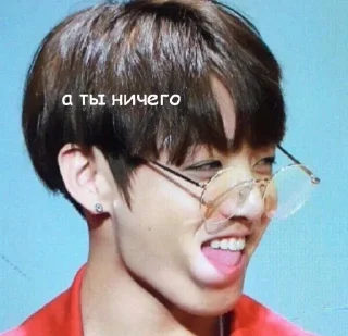 Sticker from BTS (Lisenok❤️)
