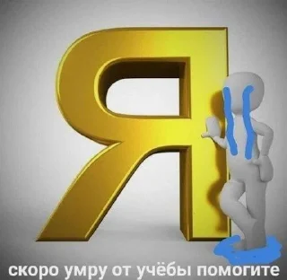 😭 emoji Мишаня🥵 Telegram sticker 18 of 28