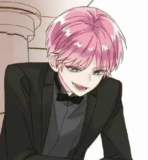 💗 emoji Ван И как смысл жизни Telegram sticker 5 of 100
