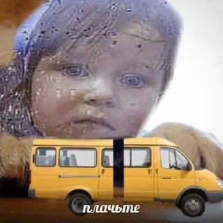 Sticker from православные вперёд май дик из биг