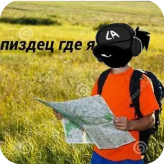 ⛑ emoji Алеструтор@Epicgaster12@Kepka2284@tigerskingdom Telegram sticker 23 of 120