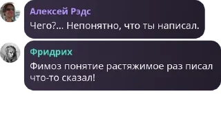 👩‍🏭 emoji Сэм ON MY FACE pack by @QuotLyBot Telegram sticker 12 of 89